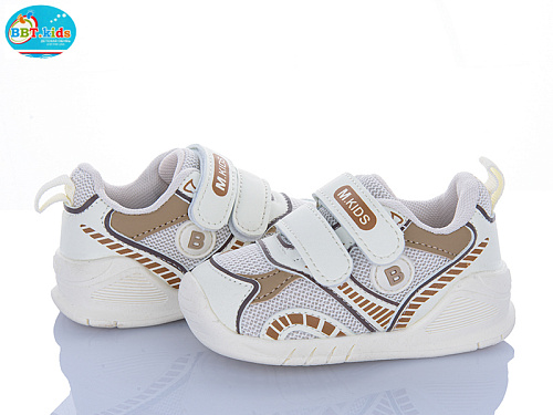 Кроссовки Bbt H777-5-2 в магазине Фонтан Обуви