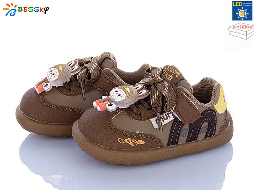 Кроссовки Klf DN5252-1A LED в магазине Фонтан Обуви