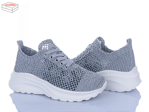 Кроссовки Happy 187-5 в магазине Фонтан Обуви