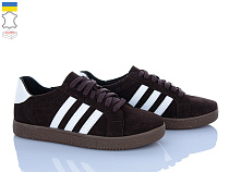 Кроссовки Stella 123-2 в магазине Фонтан Обуви