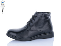 Ботинки Qq Панда 54 чорний в магазине Фонтан Обуви