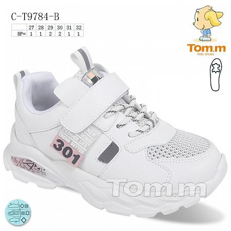 Кроссовки Tom.M 9784B в магазине Фонтан Обуви