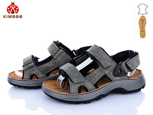 Босоножки Солнце T62-3L в магазине Фонтан Обуви