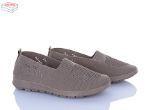 Туфли Saimao H106-7 в магазине Фонтан Обуви