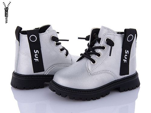 Ботинки Clibee KB710 silver в магазине Фонтан Обуви