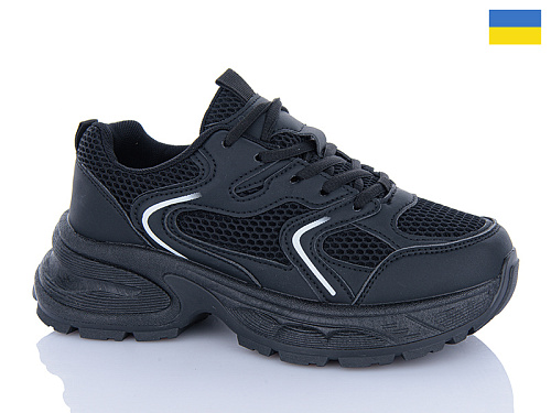 Кроссовки Swin-Purlina 4135-1 в магазине Фонтан Обуви