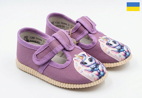 Пинетки Slipers 1005 фіолетовий в магазине Фонтан Обуви