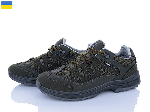 Кроссовки Paolla ПАТ5-3713 в магазине Фонтан Обуви