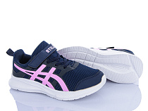 Кроссовки Stilli Kids KT120-9 піна в магазине Фонтан Обуви