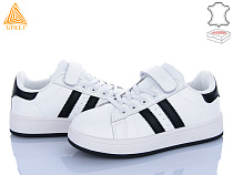Кроссовки Stilli Kids XT350-3 шкіра в магазине Фонтан Обуви