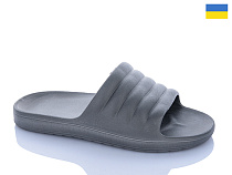 Шлепанцы Progress 408 сірий в магазине Фонтан Обуви