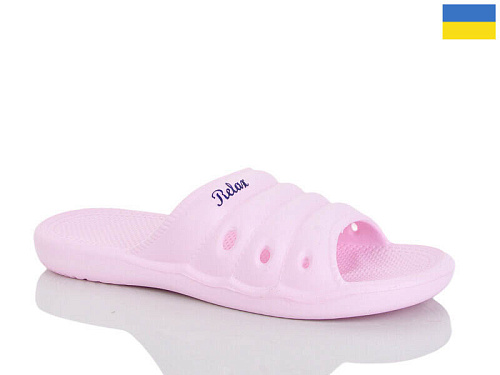 Шлепанцы Malibu 6-66 рожевий в магазине Фонтан Обуви