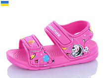 Босоножки Luckline 8001C-9 в магазине Фонтан Обуви