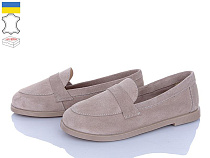 Ailinda2 986-27 в магазине Фонтан Обуви