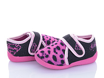 Тапочки Soylu Bella kids рожевий в магазине Фонтан Обуви