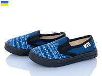 Слипоны Weestep-Ukraine R107850708 в магазине Фонтан Обуви