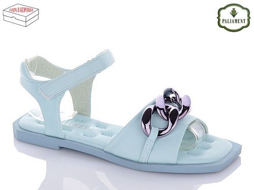 Босоножки Paliament 7787-5 в магазине Фонтан Обуви