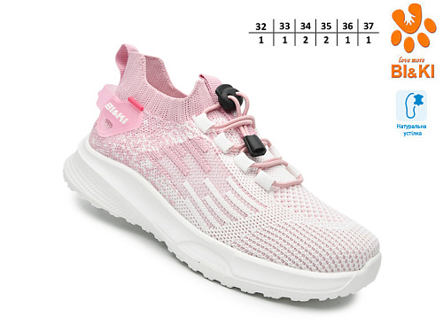 Кроссовки Том.М 60034C в магазине Фонтан Обуви