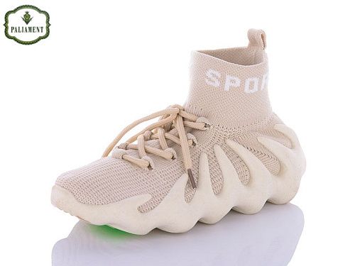 Кроссовки Paliament W7-4B в магазине Фонтан Обуви