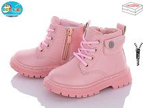 ботинки BBT R6815-3 в магазине Фонтан Обуви