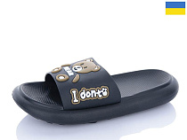 Шлепанцы Obuv Ok 5028-21A в магазине Фонтан Обуви