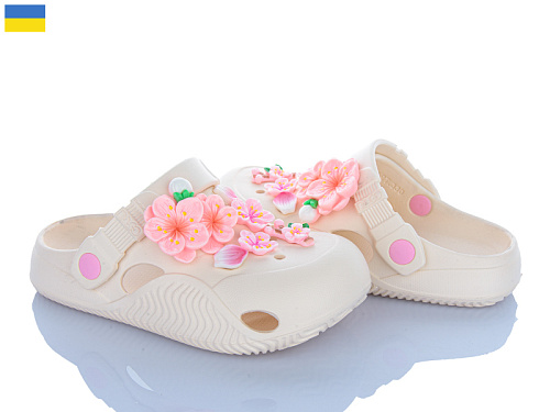 Кроксы Roks 330 крем в магазине Фонтан Обуви