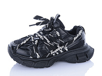 Кроссовки Qq Панда BS098-11 в магазине Фонтан Обуви