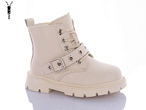 Ботинки Ashiguli 979-2 в магазине Фонтан Обуви