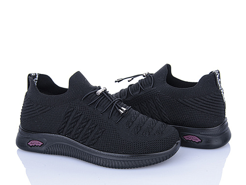 Кроссовки Minghong S12-1 в магазине Фонтан Обуви