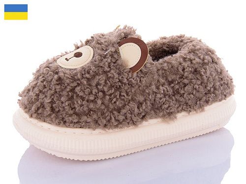 Тапочки Luckline 5889-1 в магазине Фонтан Обуви