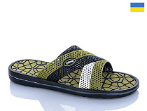 Шлепанцы Progress 10 зелений в магазине Фонтан Обуви