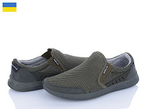 Кроссовки Paolla A01 хакі в магазине Фонтан Обуви