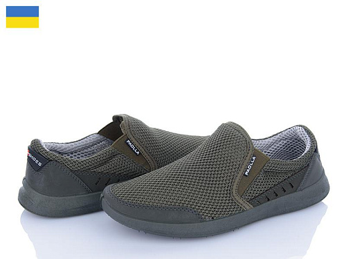 Кроссовки Paolla A01 хакі в магазине Фонтан Обуви