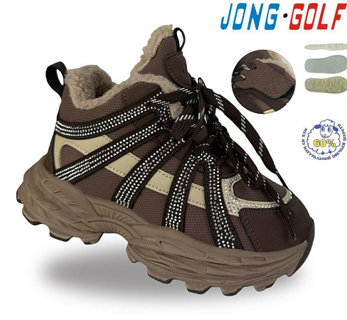 Ботинки Jong-Golf C40780-4 в магазине Фонтан Обуви