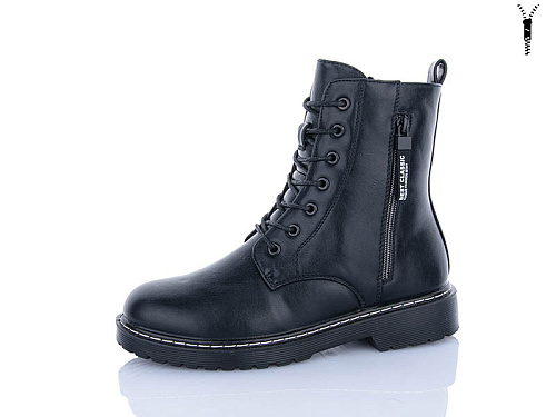 Ботинки Aba M017 в магазине Фонтан Обуви