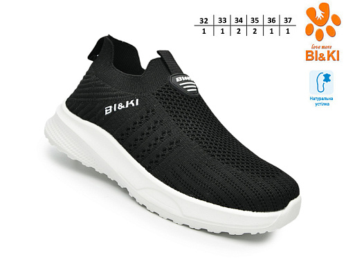 Кроссовки Том.М 60033A в магазине Фонтан Обуви