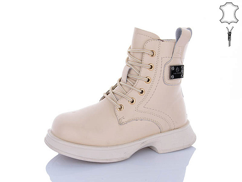 Ботинки Alimama-Girnaive B98 в магазине Фонтан Обуви