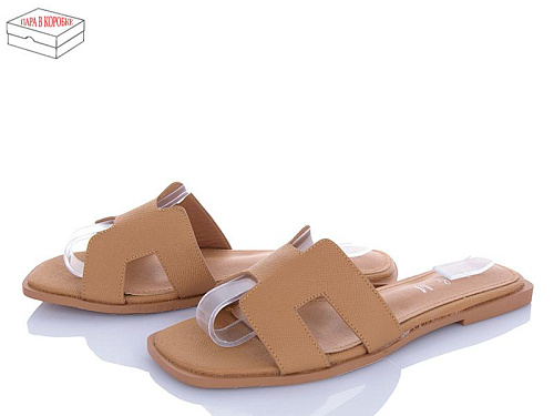 Шлепанцы Aba2 F1ABA80-7 в магазине Фонтан Обуви