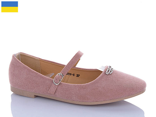 Туфли Swin-Purlina YS3204-6 в магазине Фонтан Обуви