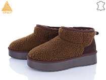 Угги Stilli Group UG40-2 замш в магазине Фонтан Обуви