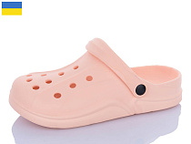 Кроксы Luckline 5068-367 в магазине Фонтан Обуви