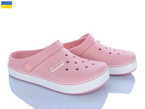 Кроксы Roks 419 пудра в магазине Фонтан Обуви