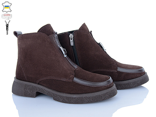 Ботинки Ailinda 03141-55Б в магазине Фонтан Обуви