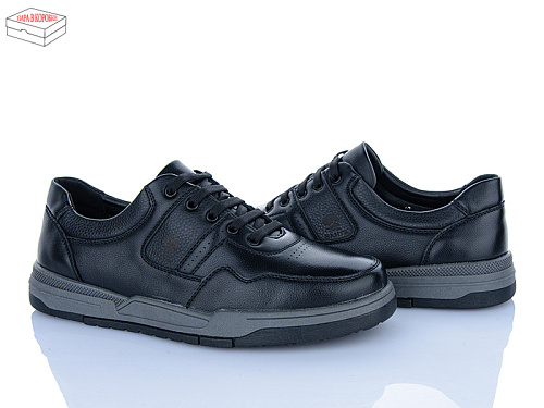 Кроссовки Nasite D110-5C в магазине Фонтан Обуви