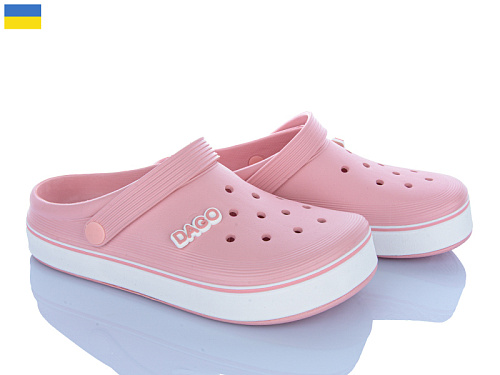 Кроксы Roks 419 пудра в магазине Фонтан Обуви