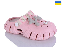 Кроксы Demur 6012 рожевий в магазине Фонтан Обуви