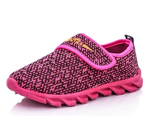 Кроссовки Bluerama C38-2 в магазине Фонтан Обуви