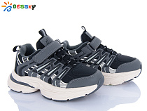 Кроссовки Klf BY4965-2C в магазине Фонтан Обуви