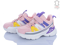 Кроссовки Stilli Kids TX190-23 шкіра піна в магазине Фонтан Обуви