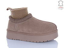 Угги Aba2 T9ABA0-6 в магазине Фонтан Обуви